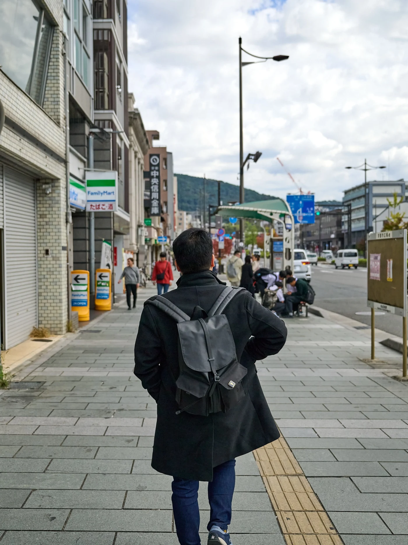 Street